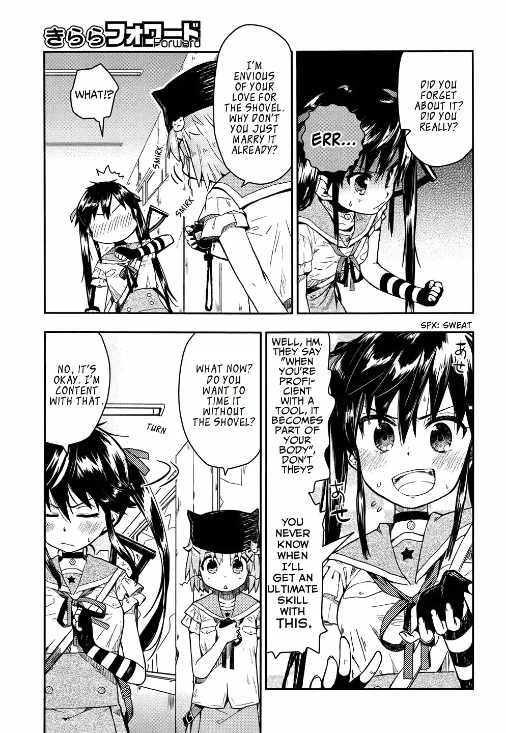 Gakkou Gurashi! Chapter 8 6